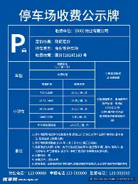 Karsa来袭!换人、点球球迷热议的简单介绍|沙巴体育官网下载